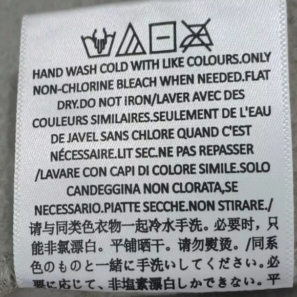 Fear of God Essentials Men's Sweatpants Size XS - Picture 7 of 12